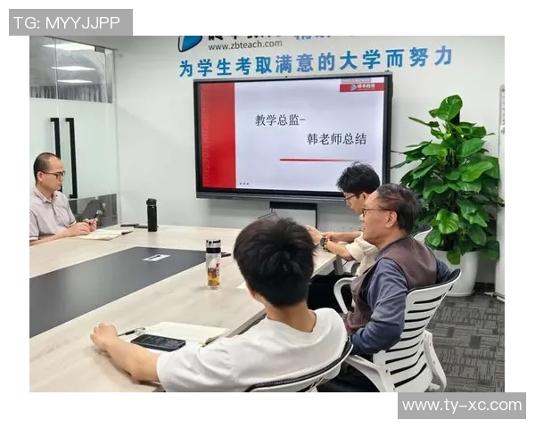 上海篮球队比赛经验分析与提升策略探讨
