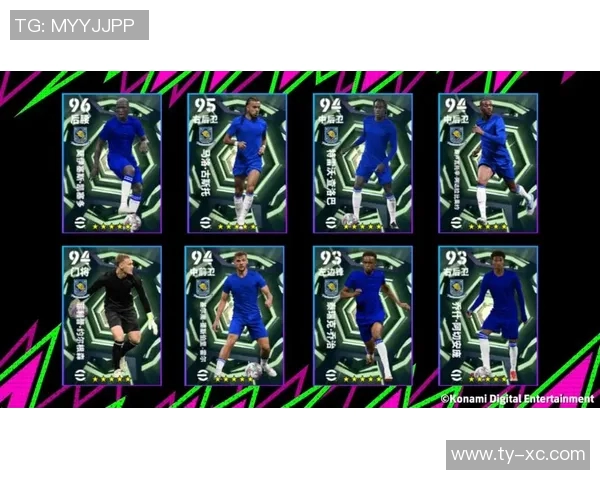 实况足球明星大全全解析球员风采与实力对比尽在其中