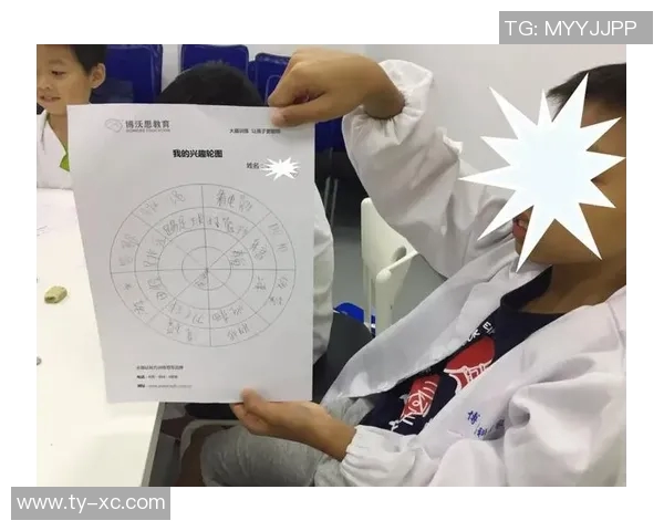 科学乒乓球心理素质提升的有效训练方法与技巧探讨