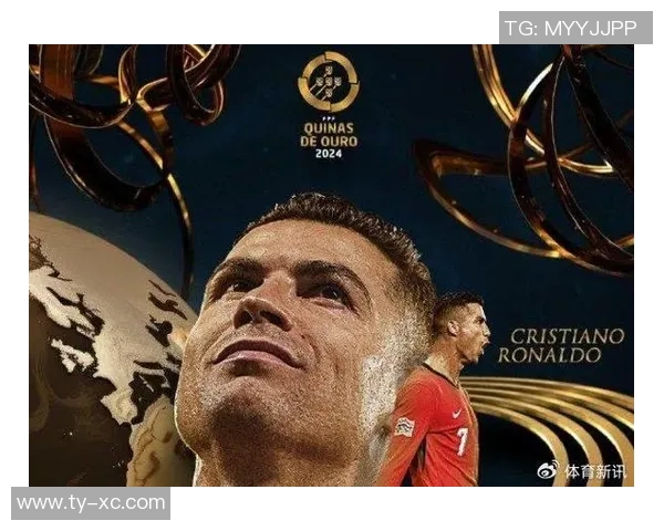 葡萄牙足球明星的辉煌历程与传奇瞬间回顾